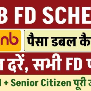 PNB FD Scheme