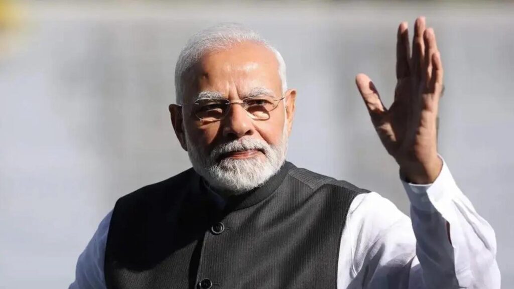 PM Yojana Adda List Online Download