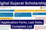 Digital Gujarat Scholarship Scheme