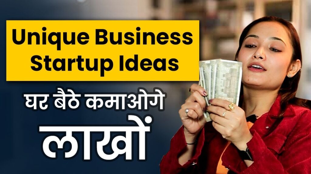 Startup Ideas For Women