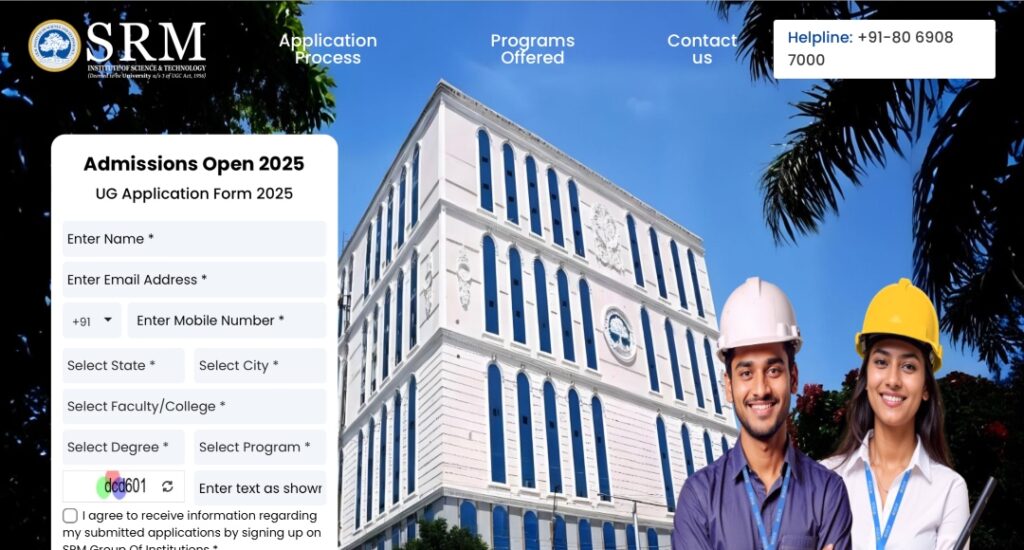srmjeee exam date