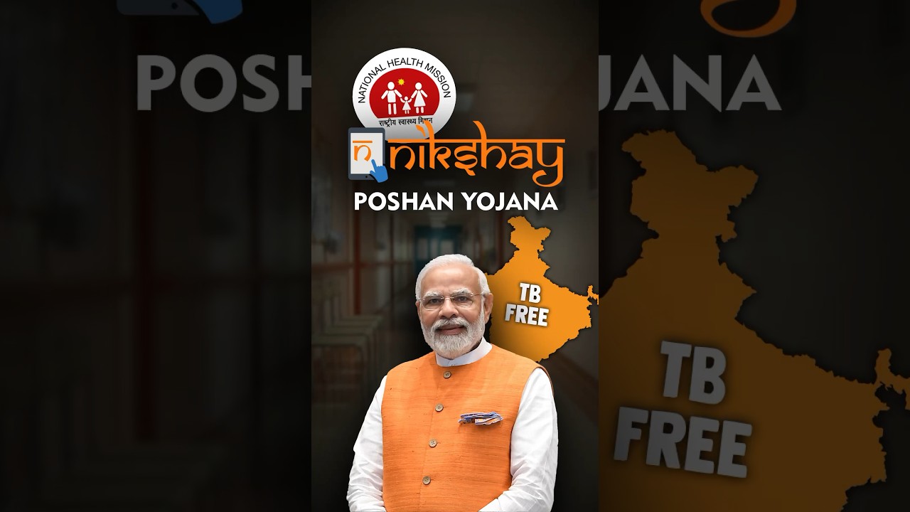 Nikshay Poshan Yojana