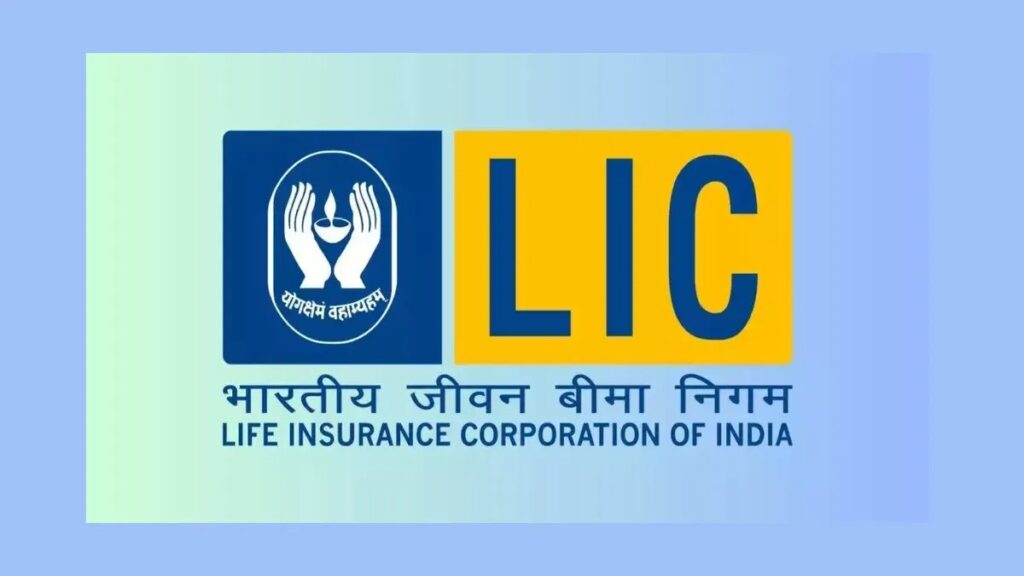 LIC Merchant Portal