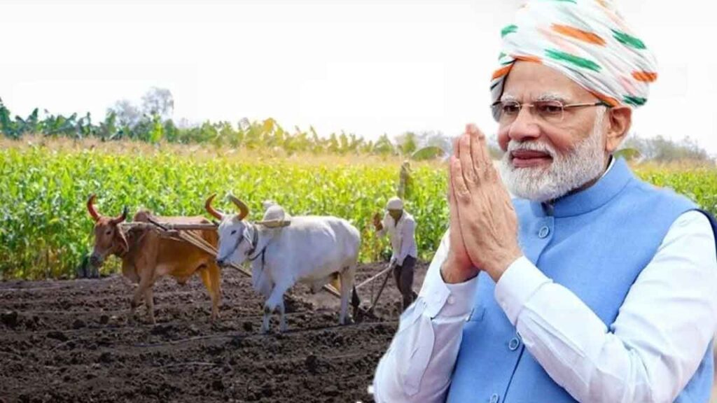 PM Dhan Dhanya Krishi Yojana